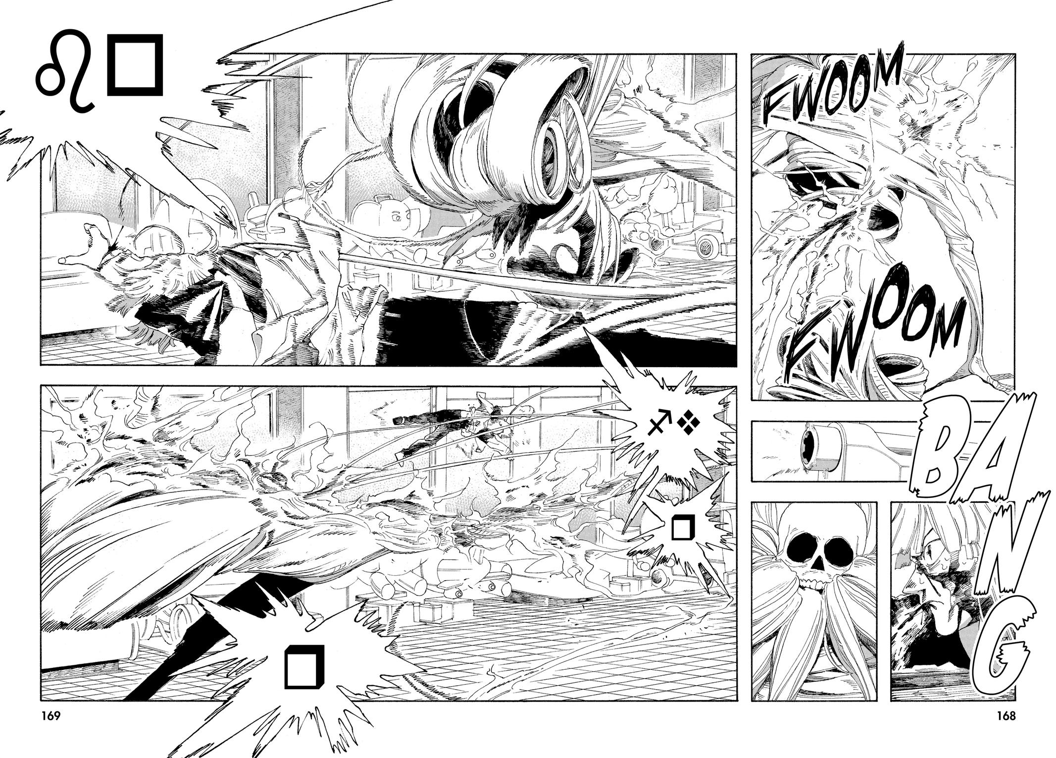 Fool Night Chapter 25 11