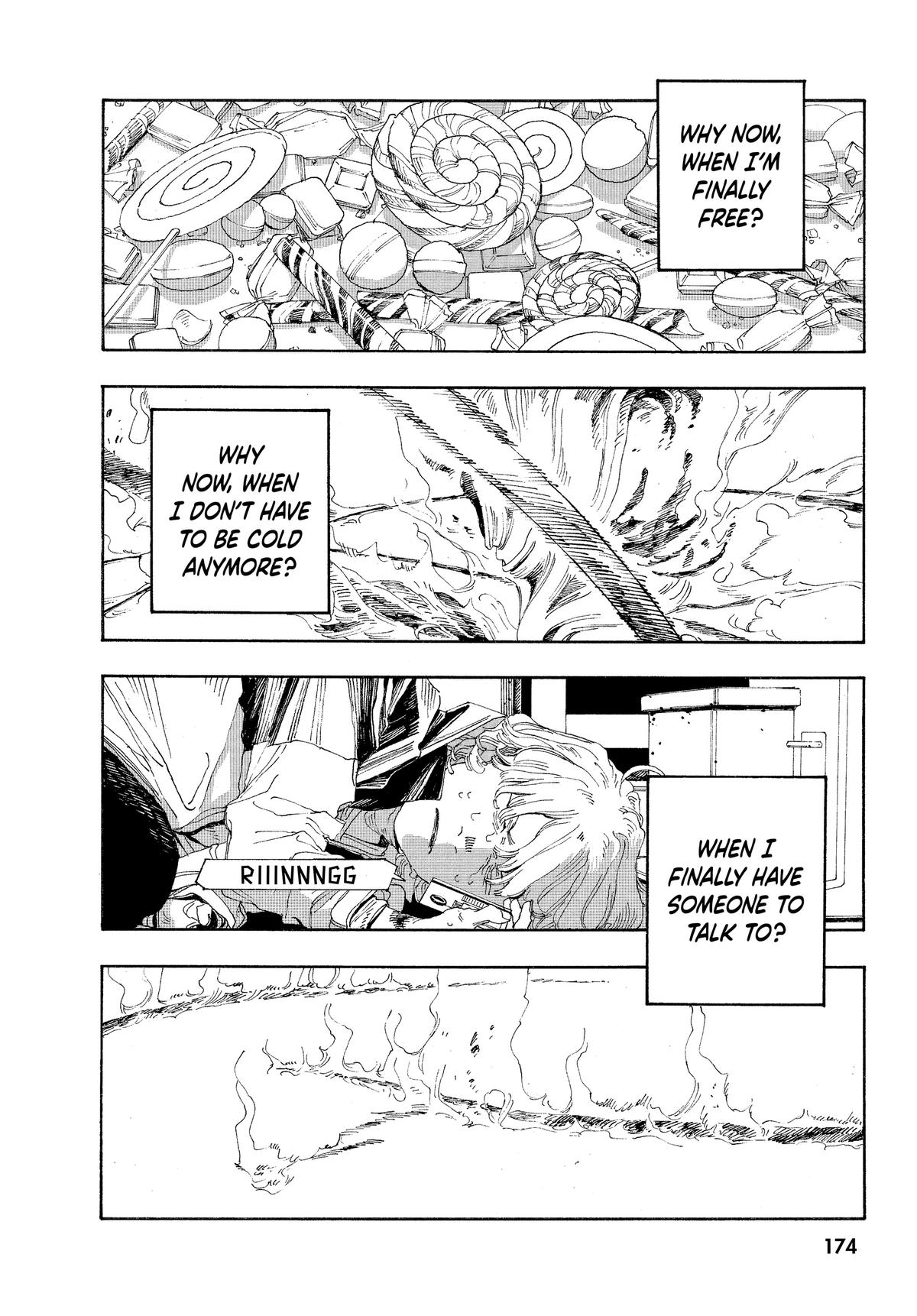 Fool Night Chapter 25 15