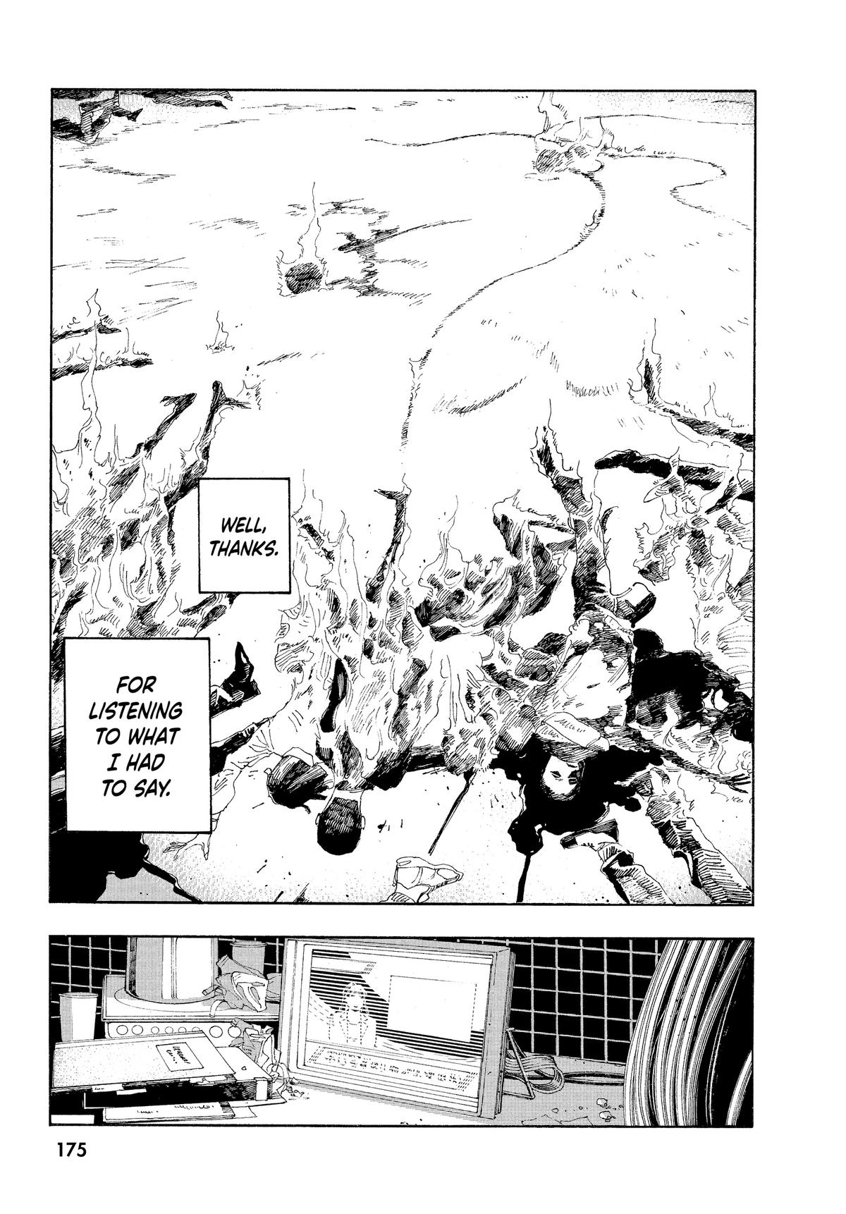 Fool Night Chapter 25 16