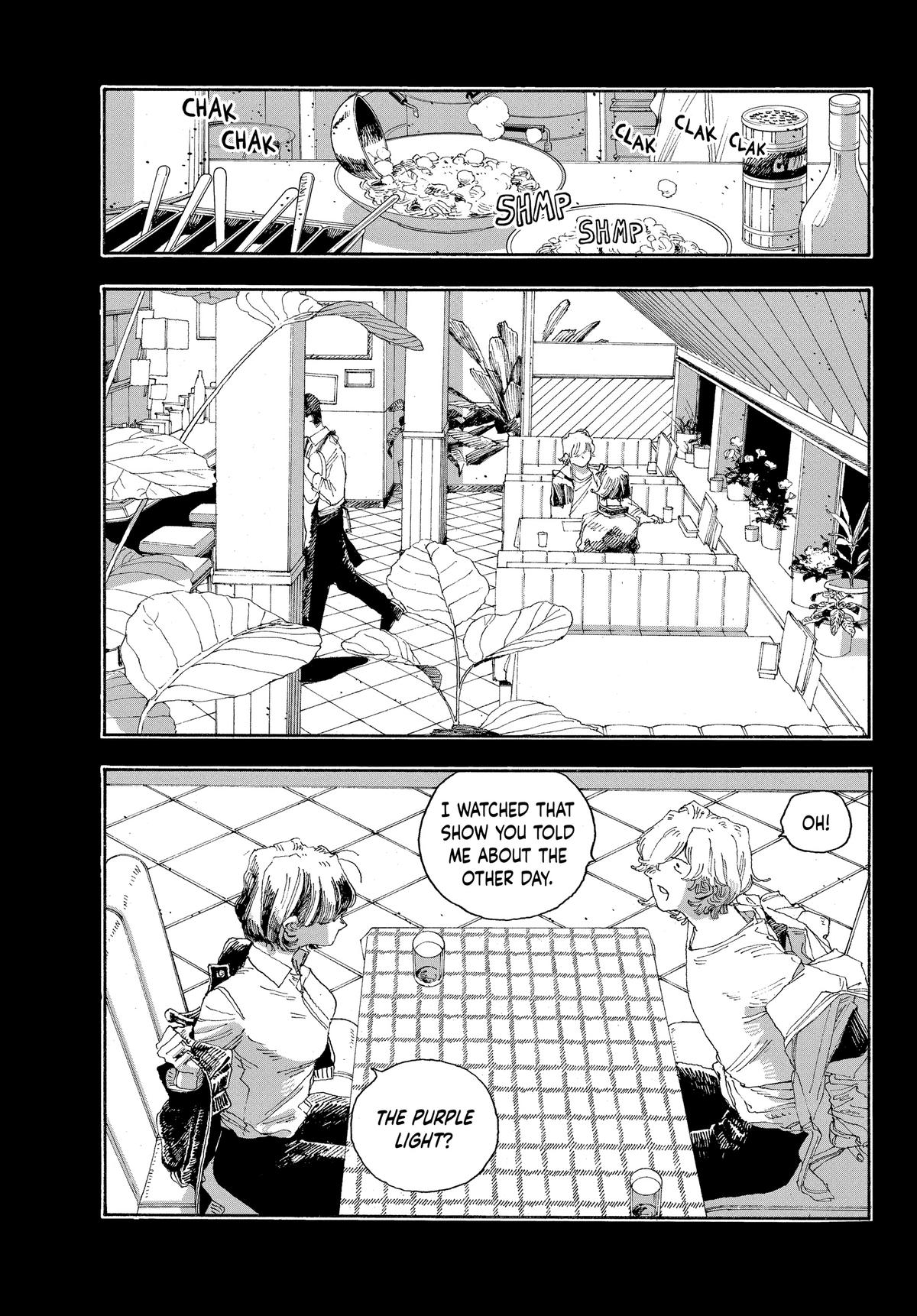 Fool Night Chapter 26 2