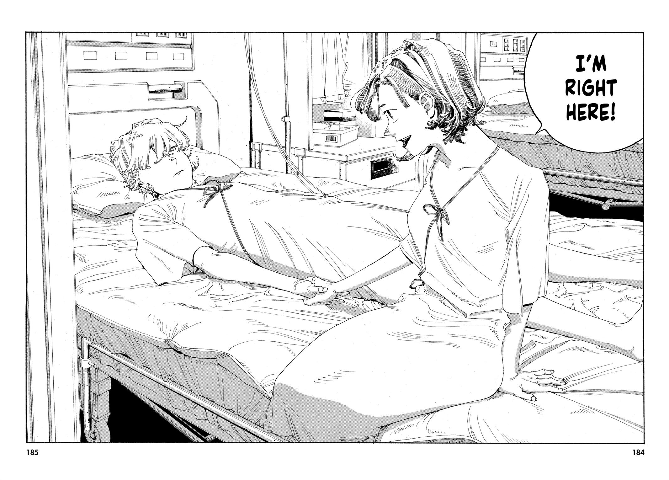 Fool Night Chapter 26 8