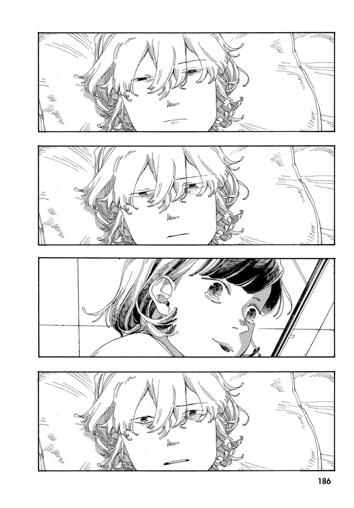 Fool Night Chapter 26 9
