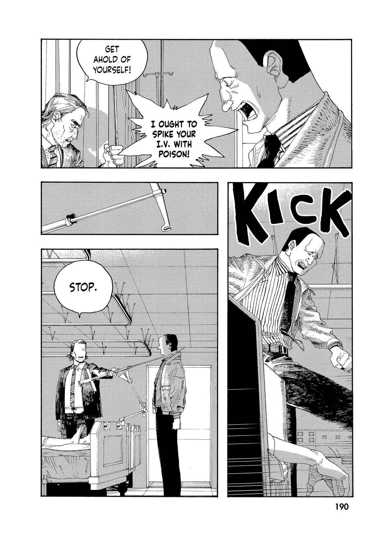 Fool Night Chapter 26 13