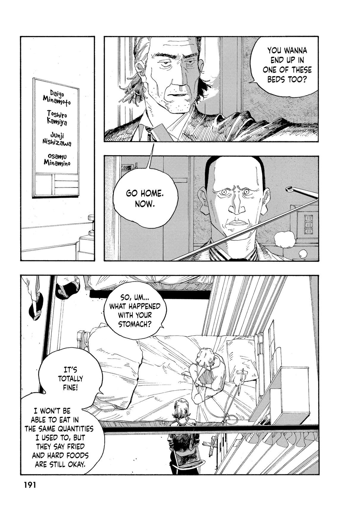 Fool Night Chapter 26 14