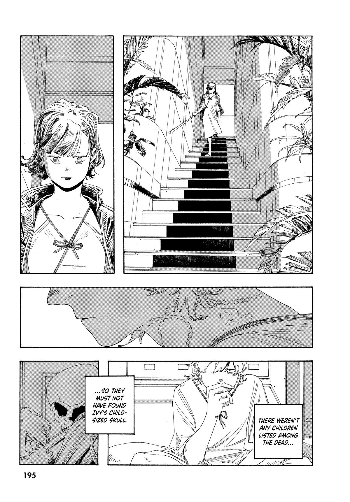 Fool Night Chapter 26 18