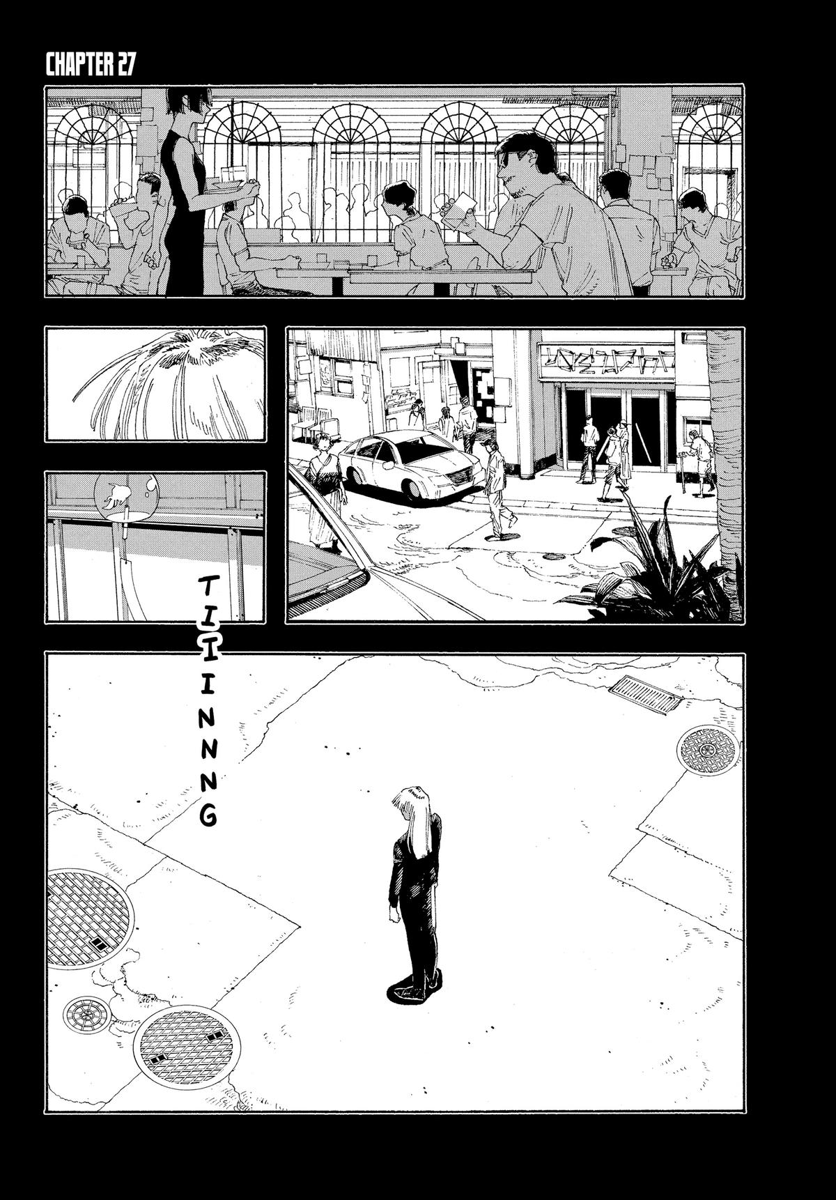 Fool Night Chapter 27 6