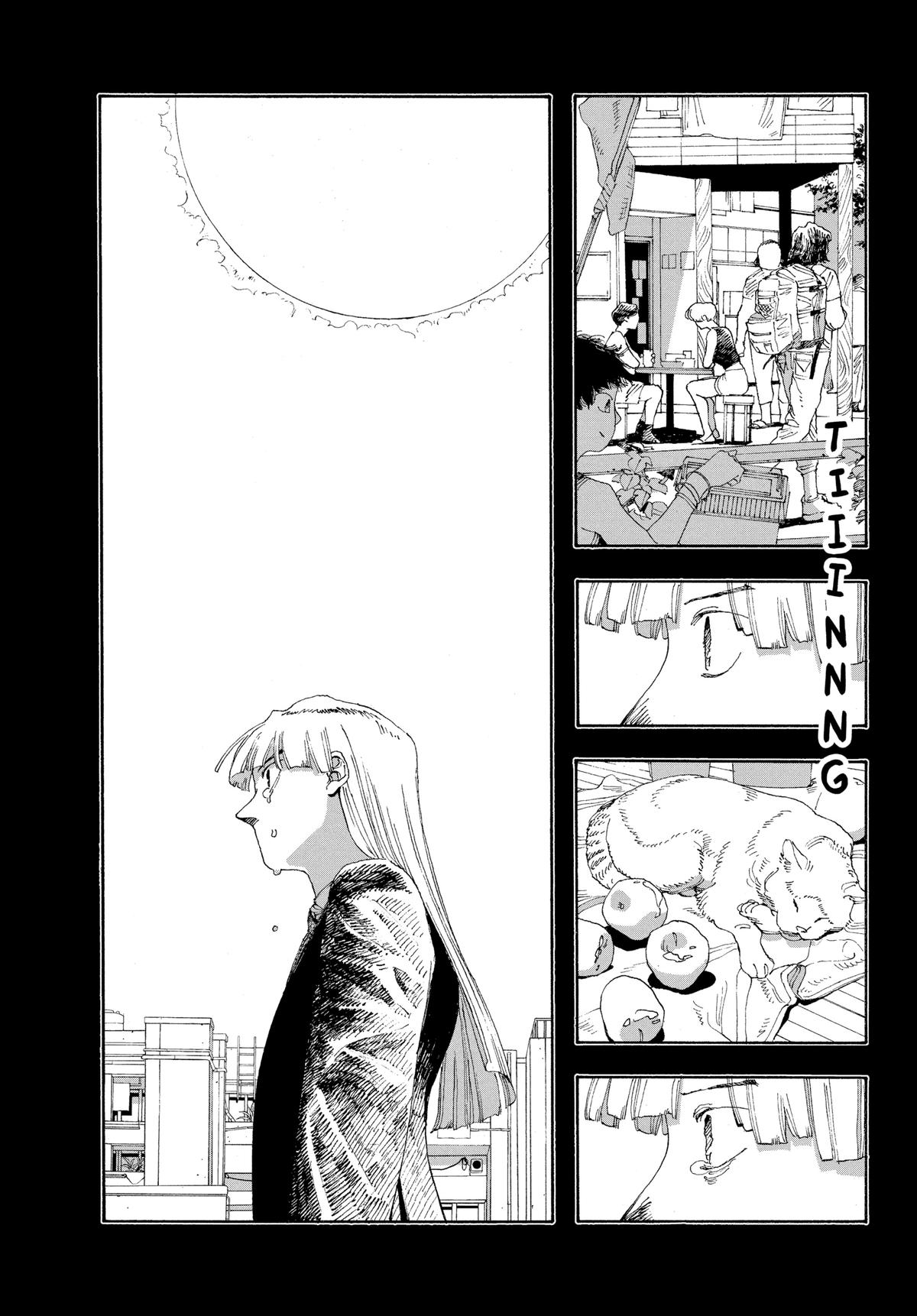 Fool Night Chapter 27 7