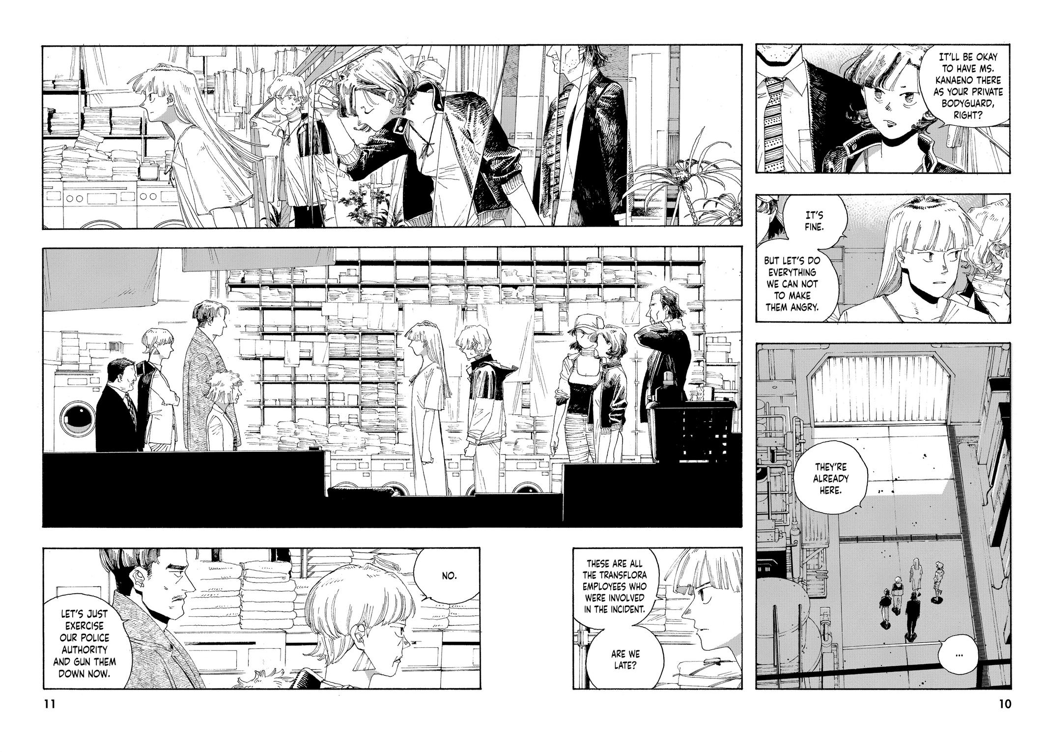 Fool Night Chapter 27 11