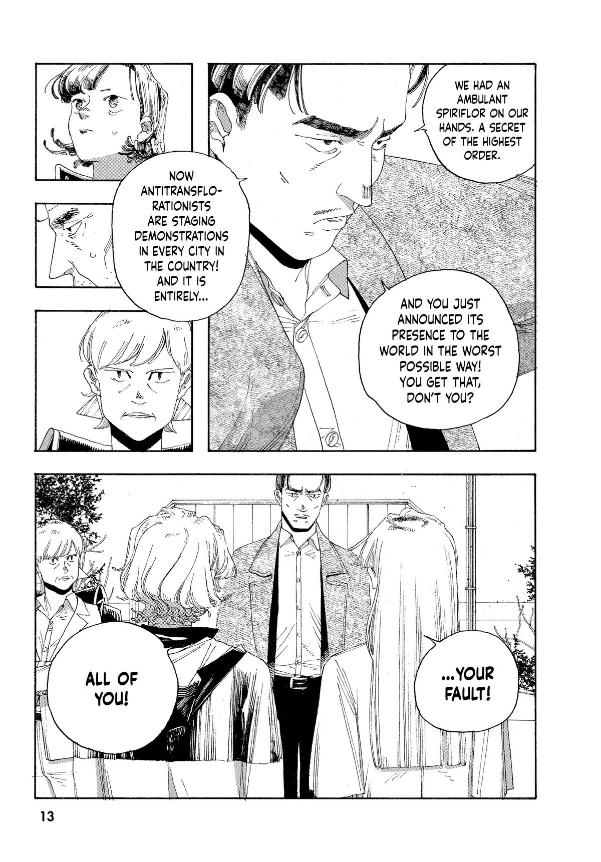 Fool Night Chapter 27 13