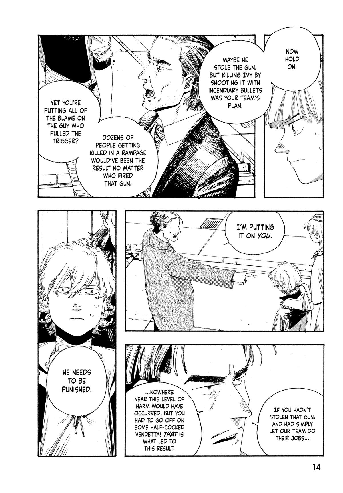 Fool Night Chapter 27 14