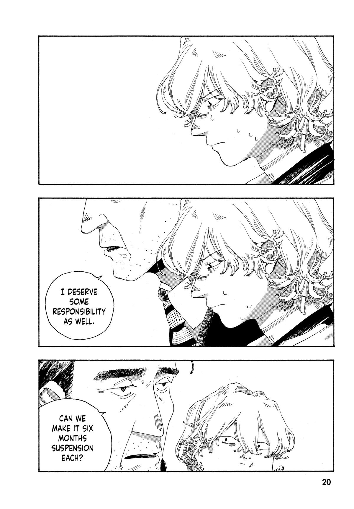 Fool Night Chapter 27 20
