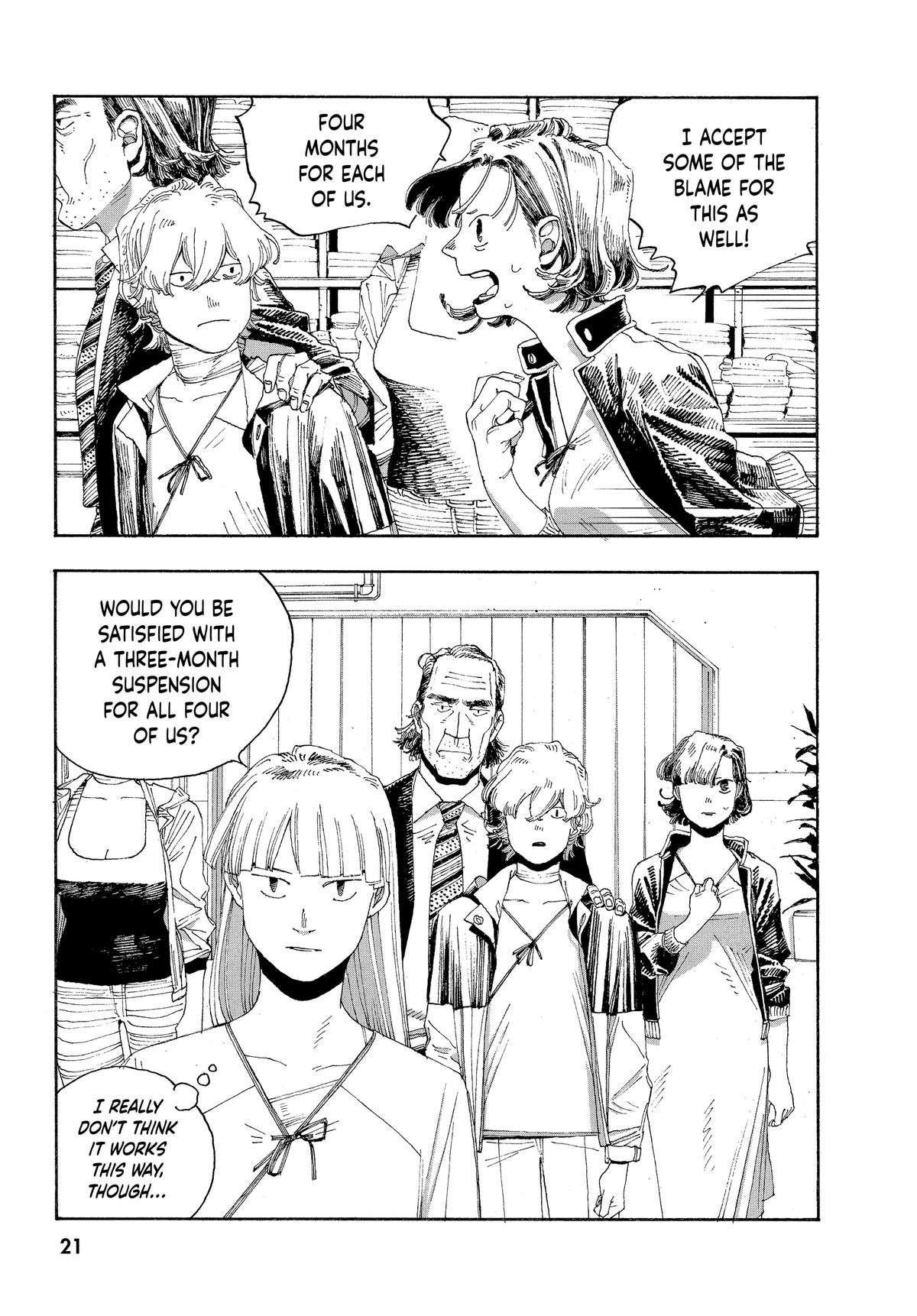 Fool Night Chapter 27 21