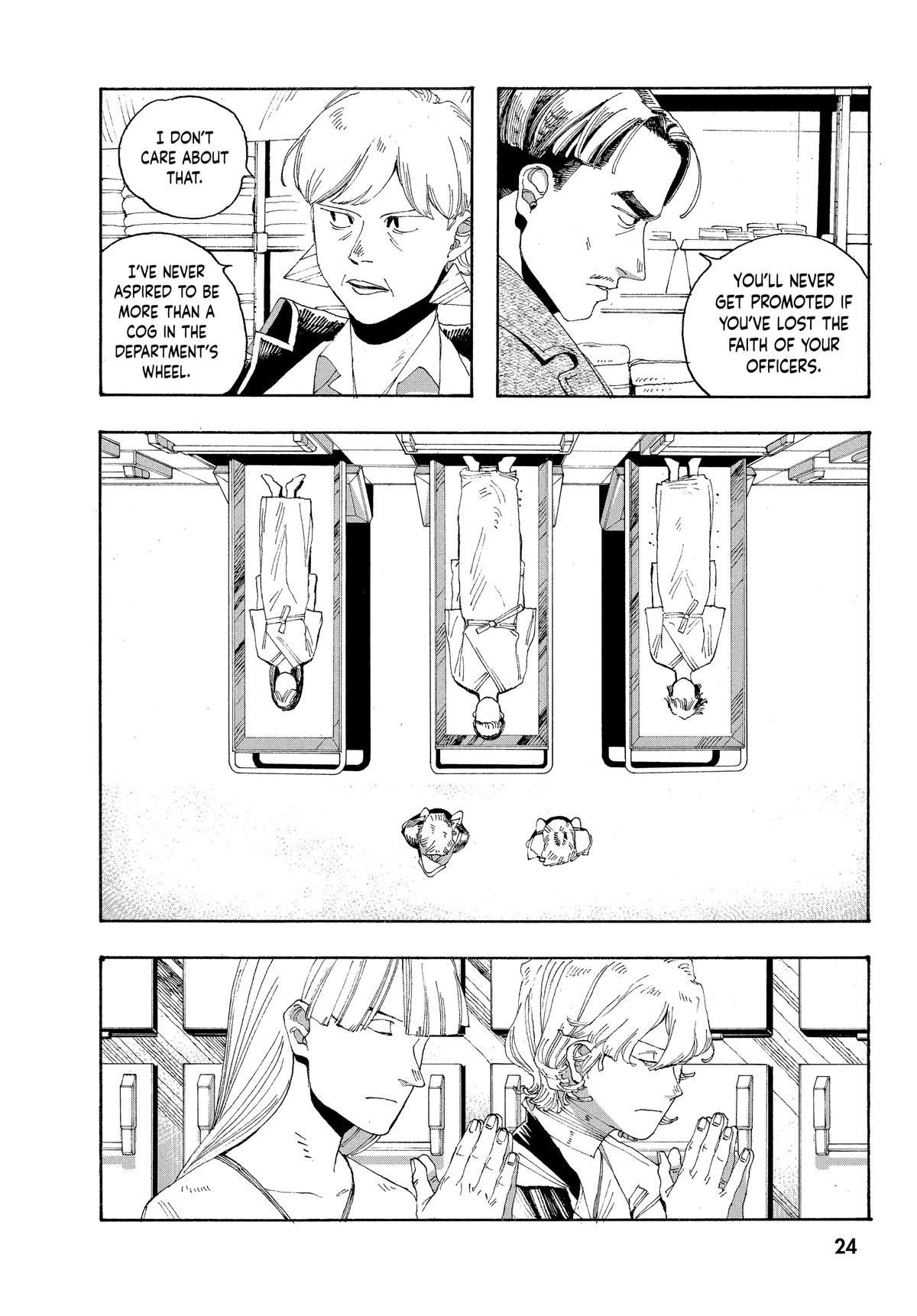 Fool Night Chapter 27 24