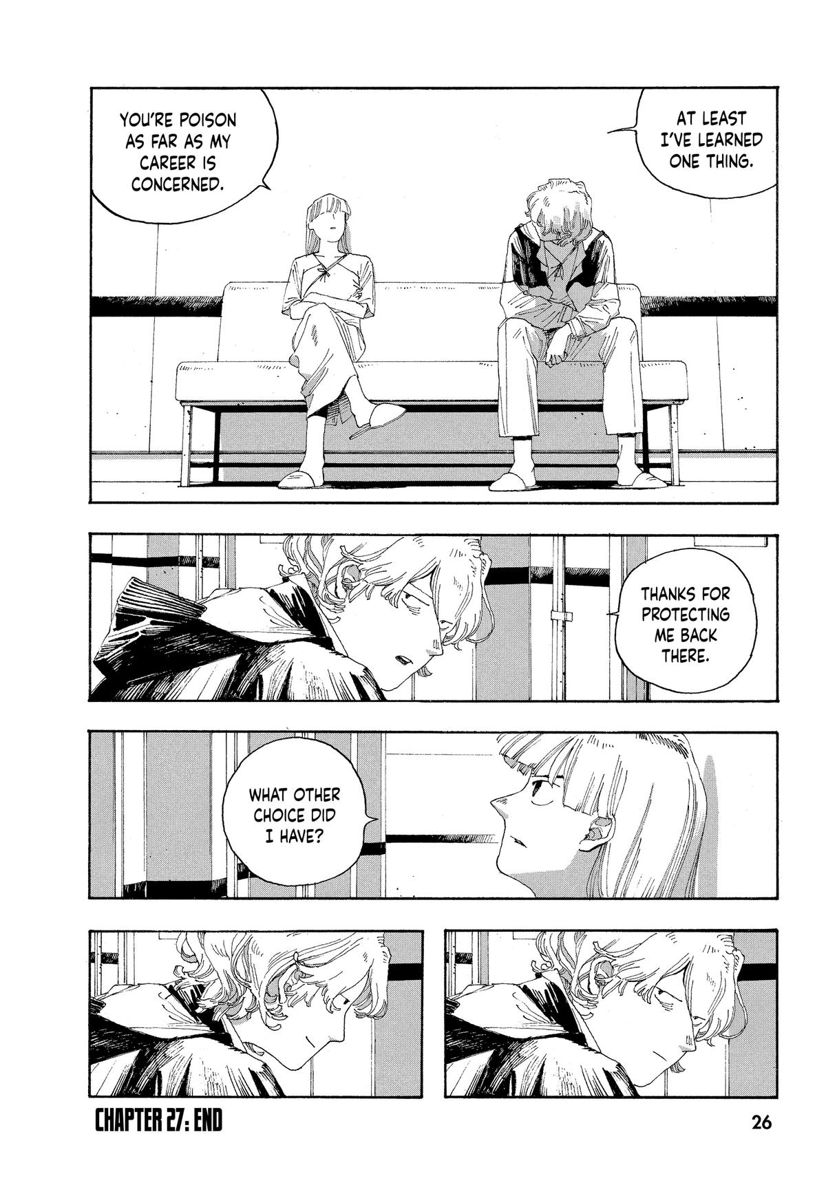 Fool Night Chapter 27 26