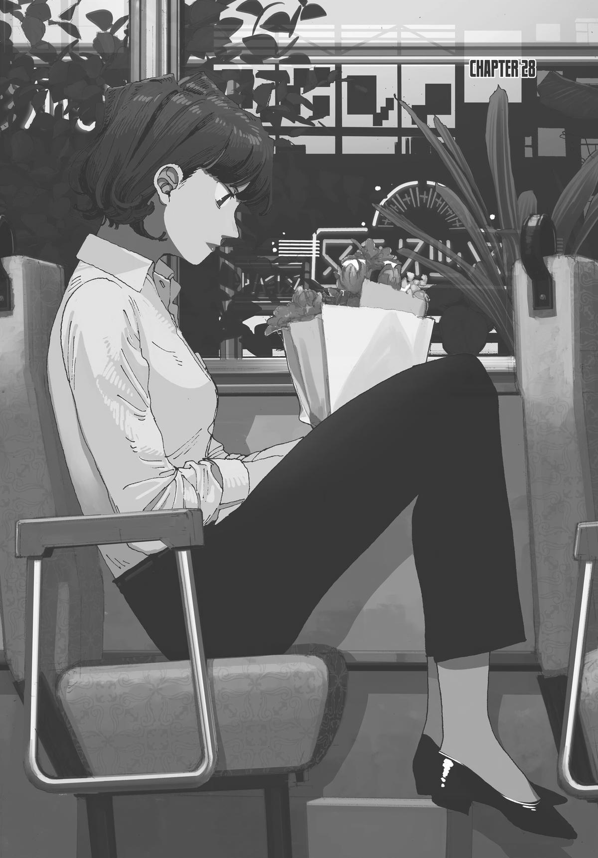 Fool Night Chapter 28 1