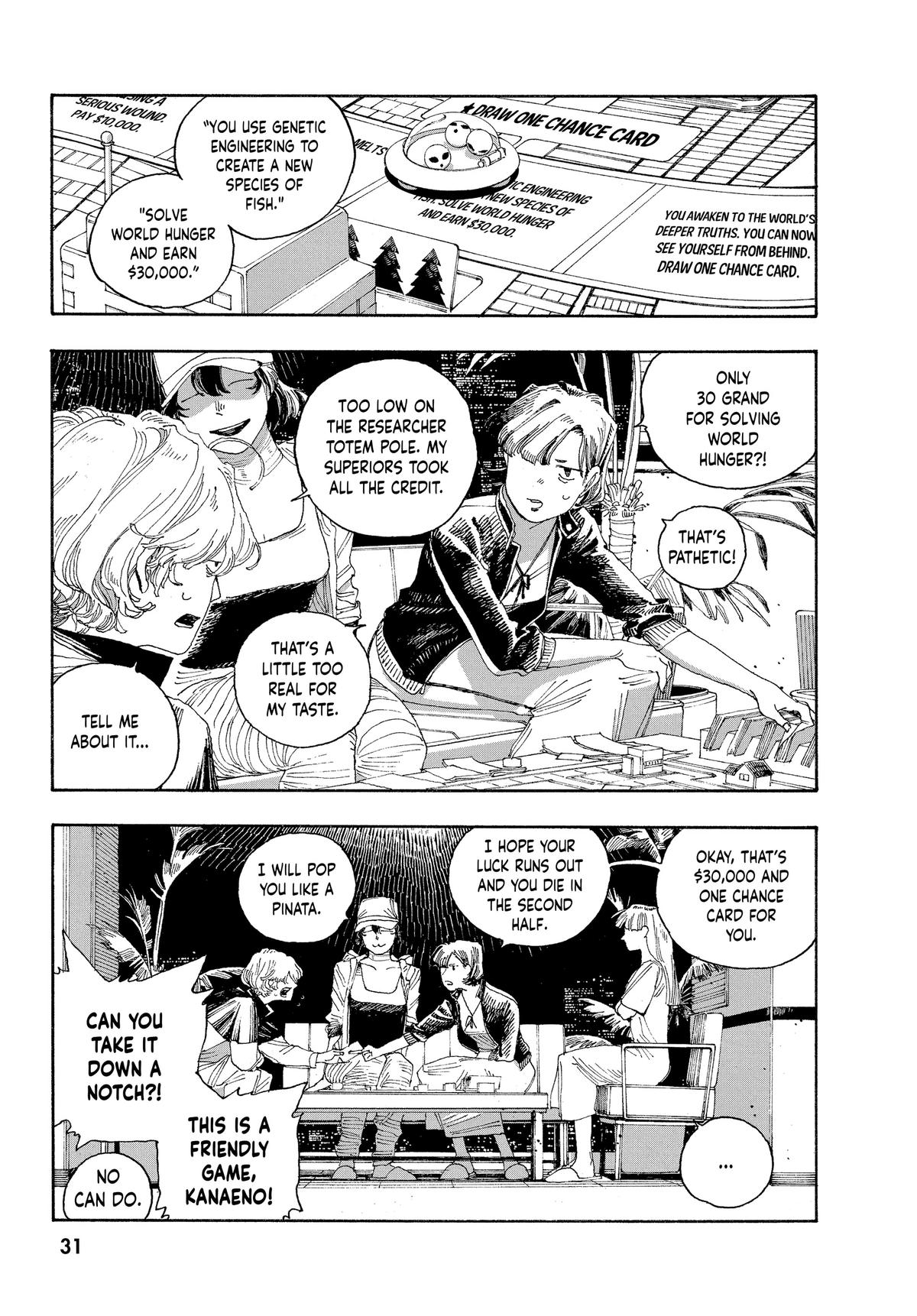 Fool Night Chapter 28 4