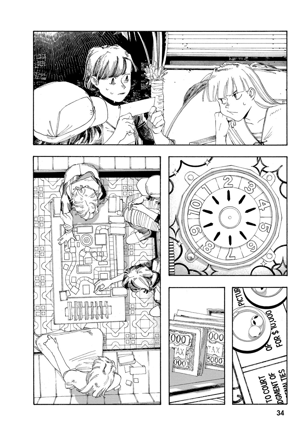 Fool Night Chapter 28 7