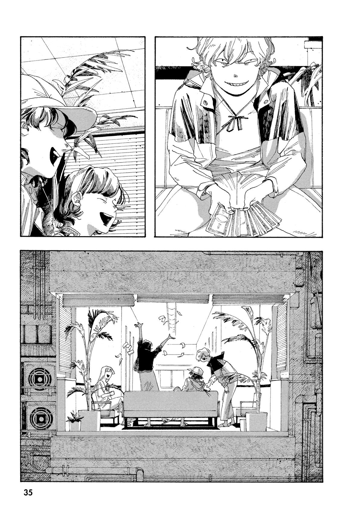 Fool Night Chapter 28 8