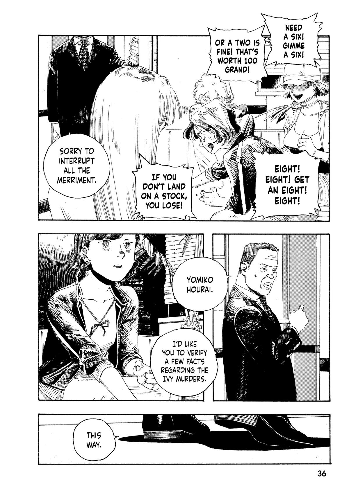 Fool Night Chapter 28 9