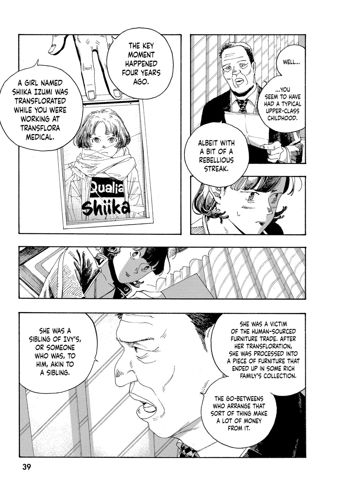 Fool Night Chapter 28 12