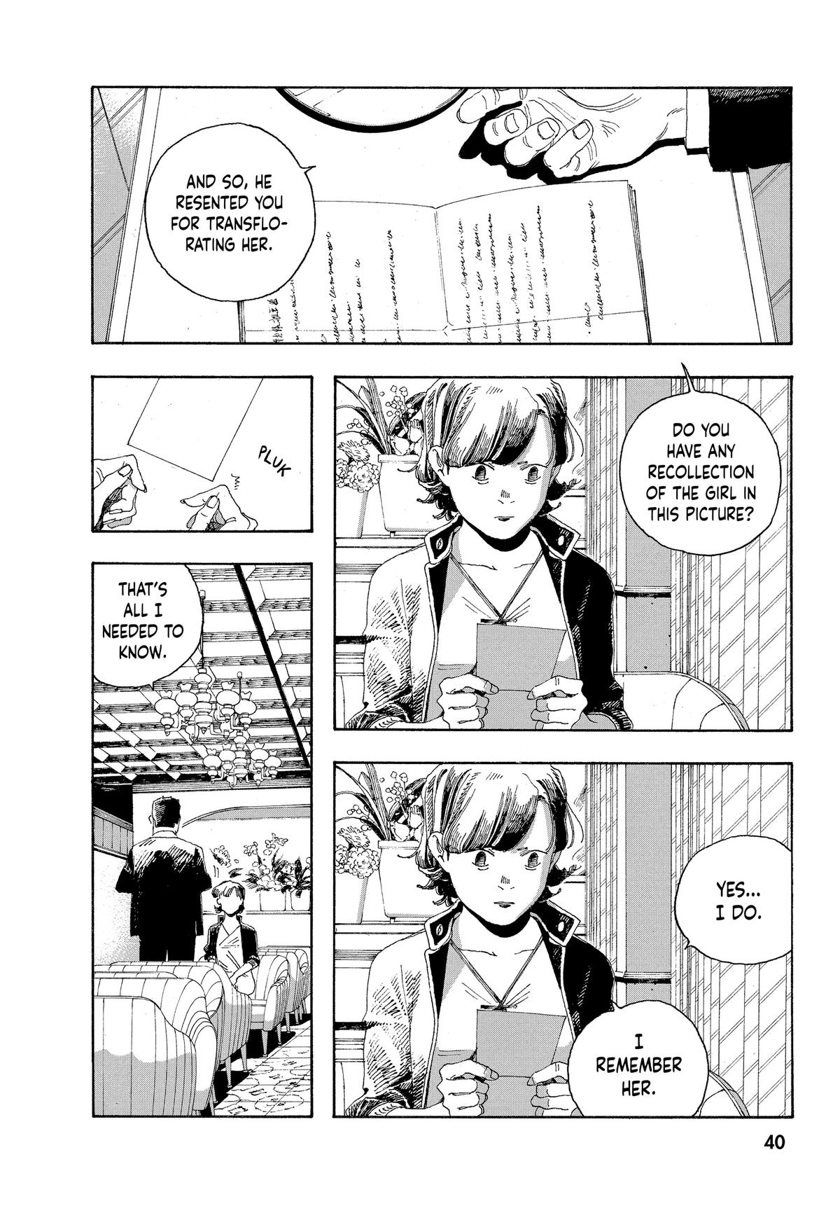 Fool Night Chapter 28 13