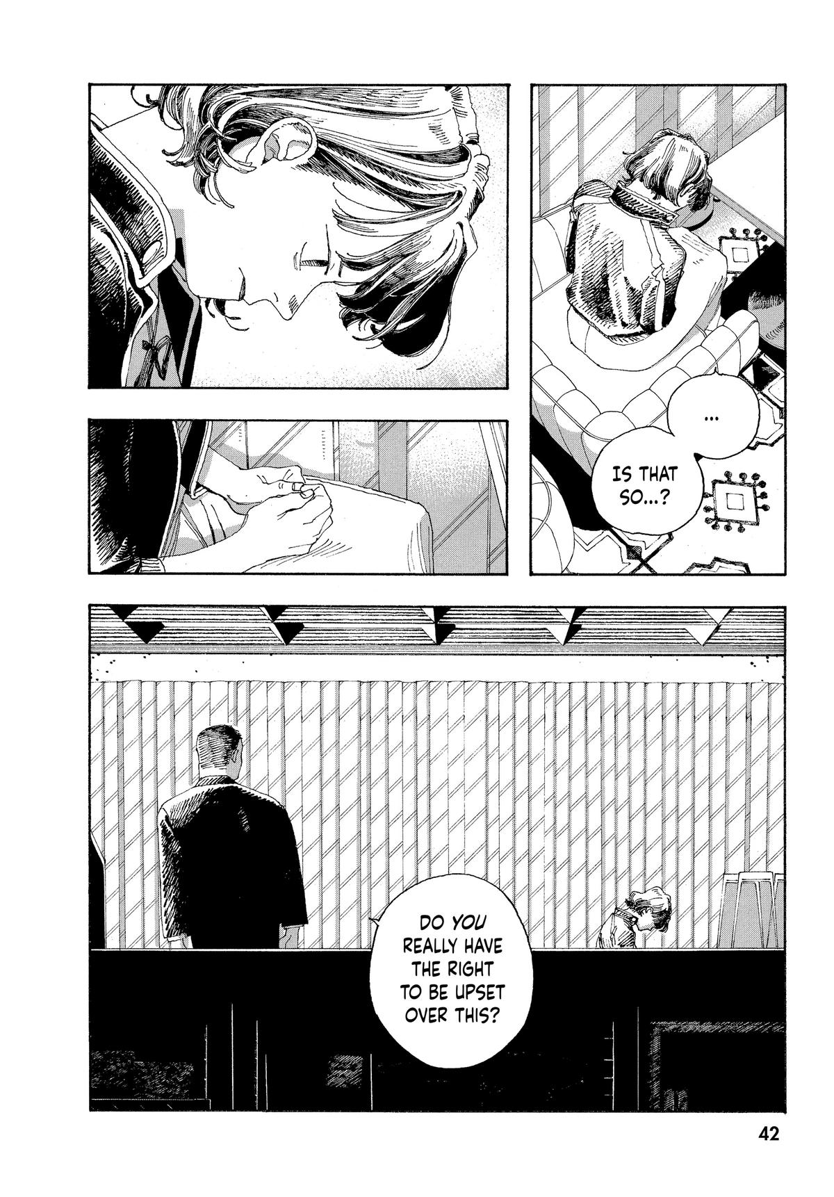 Fool Night Chapter 28 15