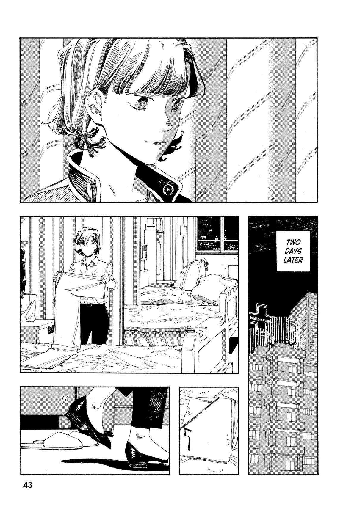 Fool Night Chapter 28 16