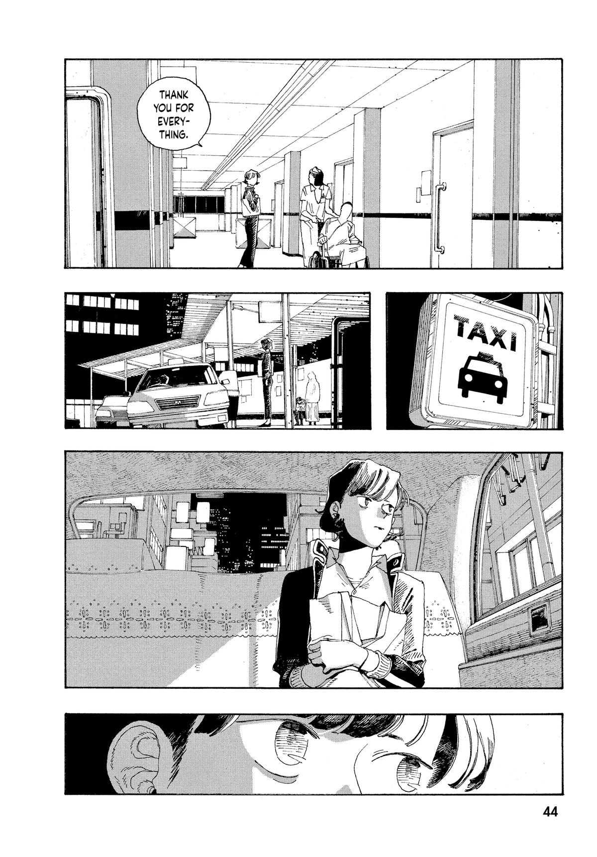 Fool Night Chapter 28 17