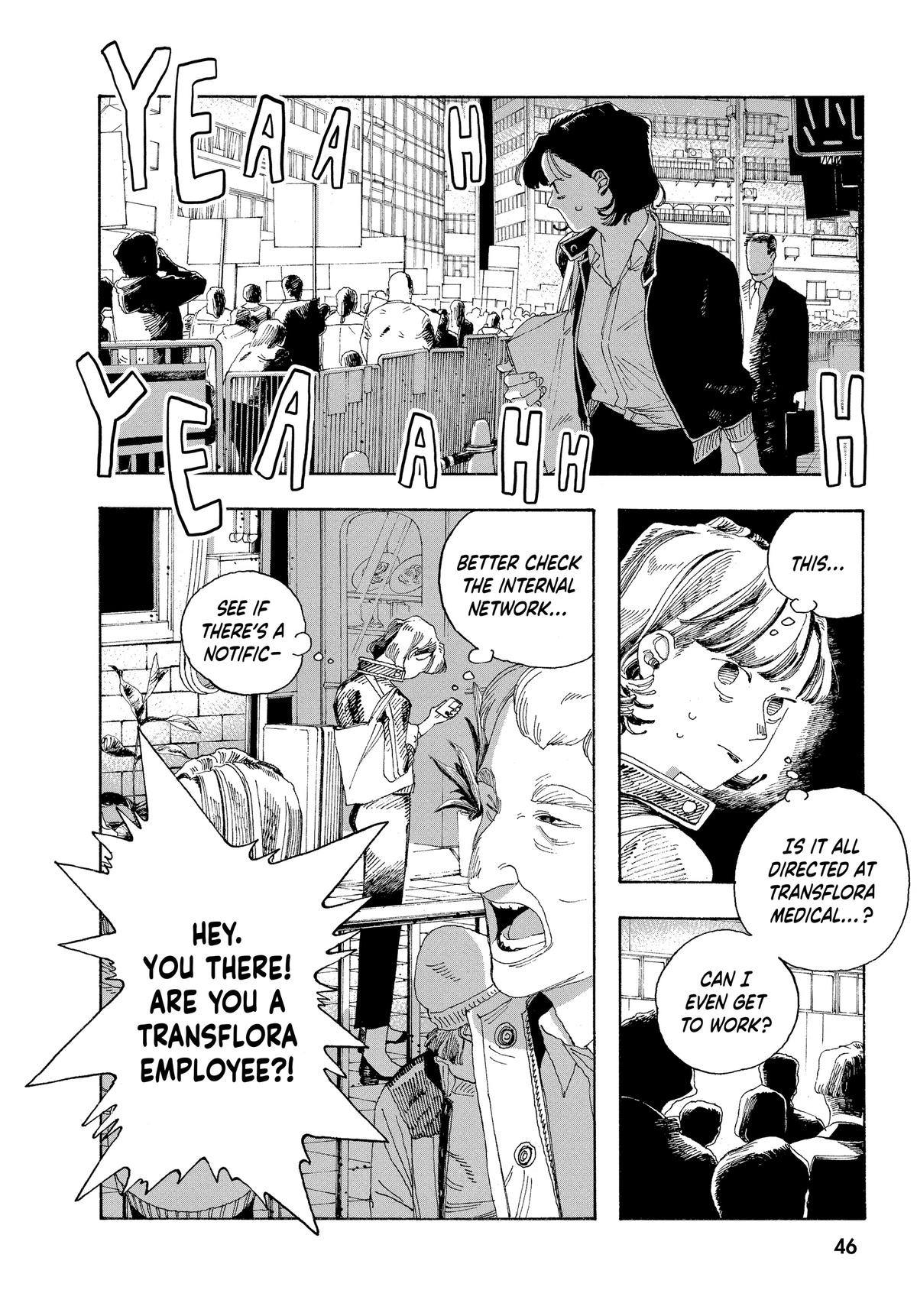 Fool Night Chapter 28 19