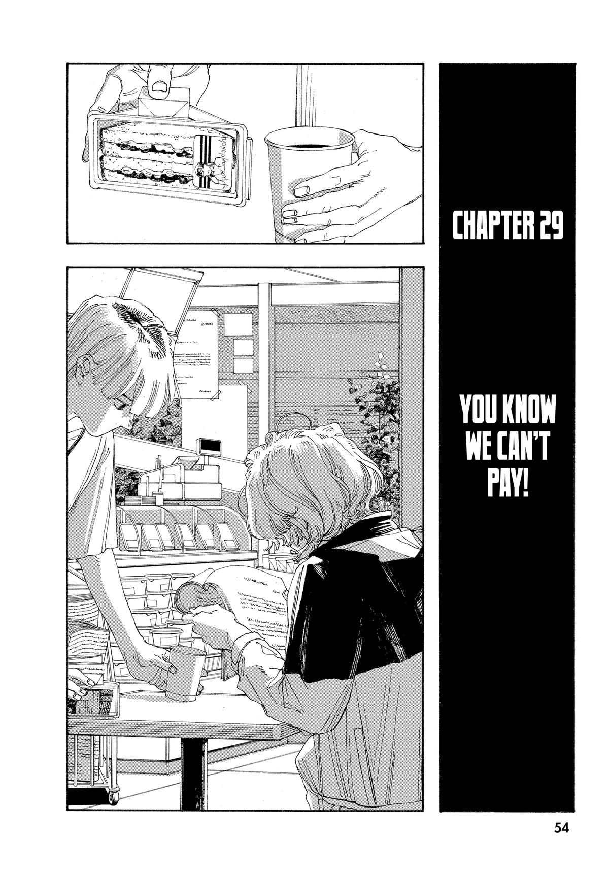 Fool Night Chapter 29 5