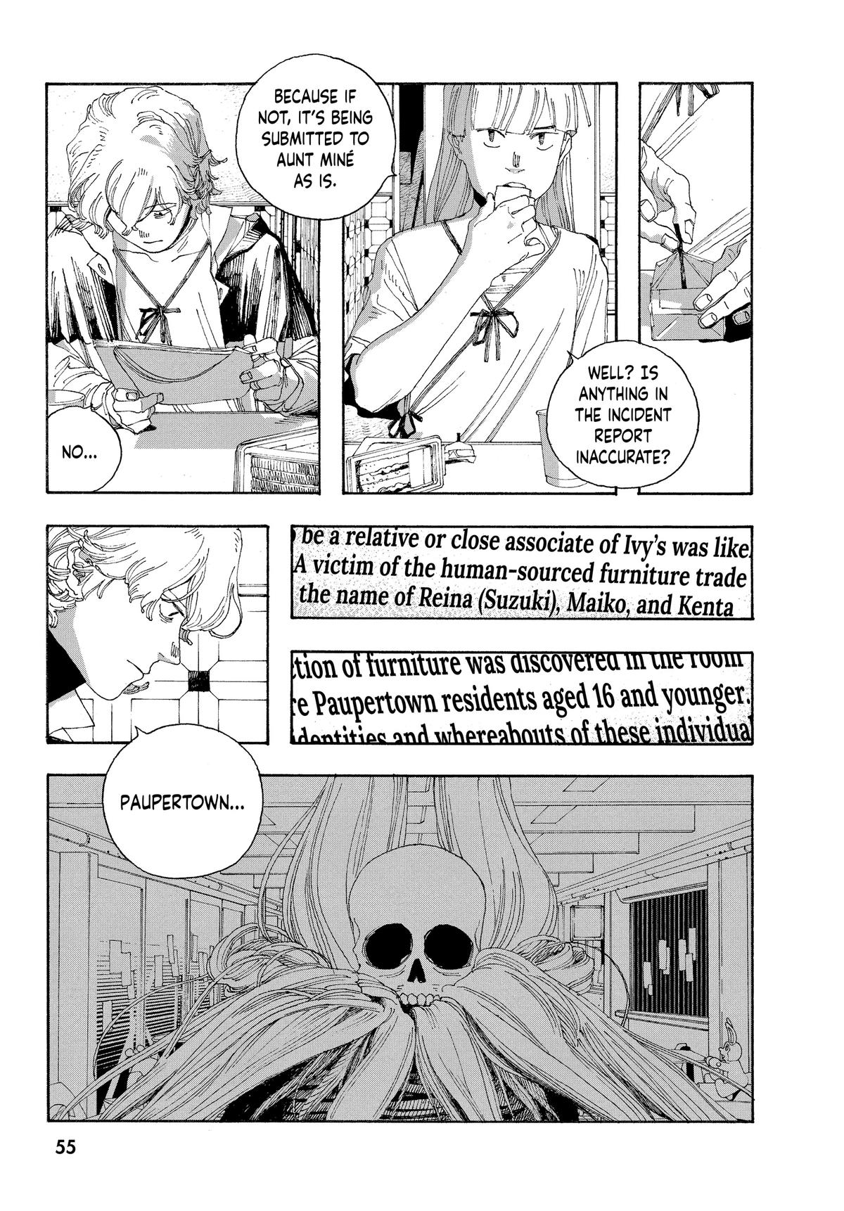 Fool Night Chapter 29 6