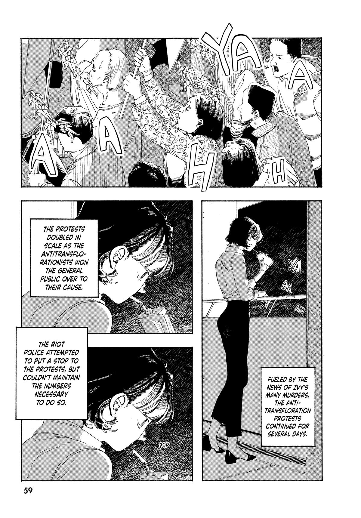 Fool Night Chapter 29 10