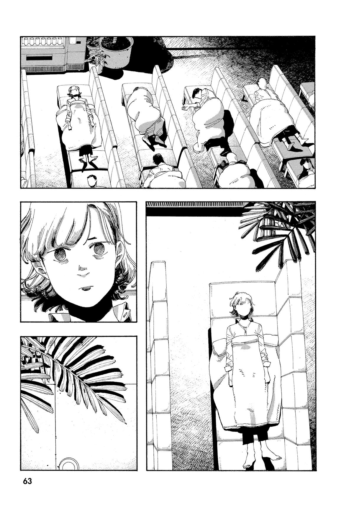 Fool Night Chapter 29 14