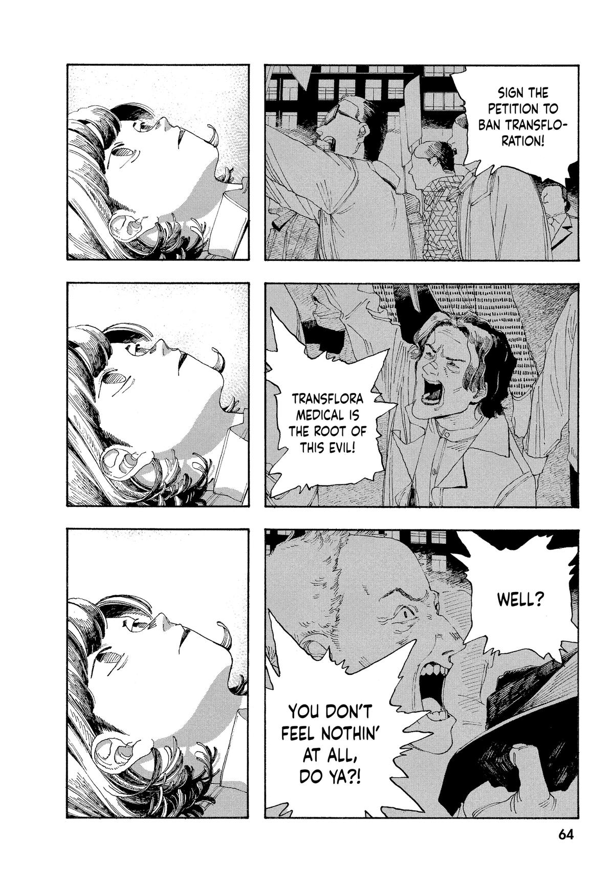 Fool Night Chapter 29 15