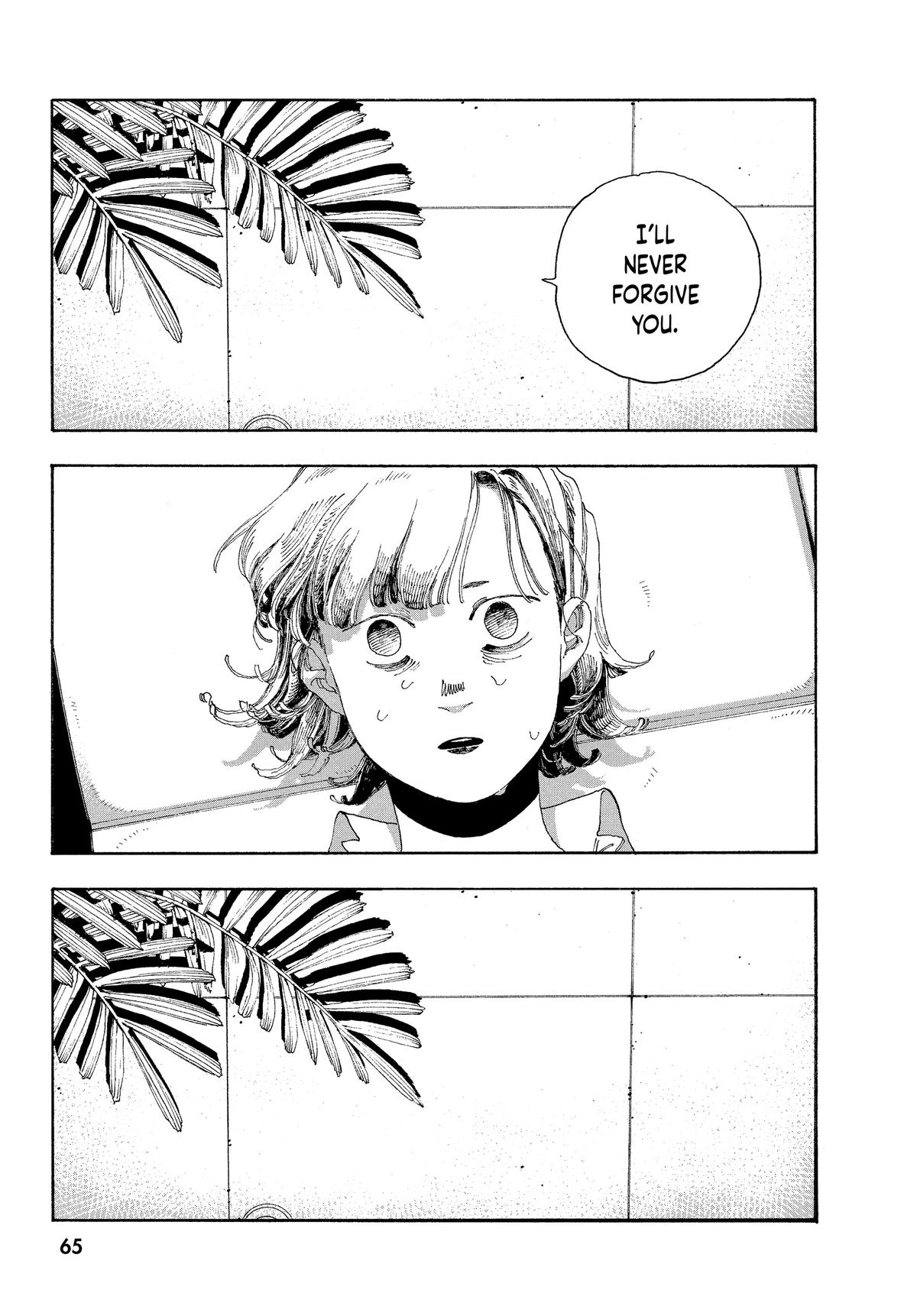 Fool Night Chapter 29 16