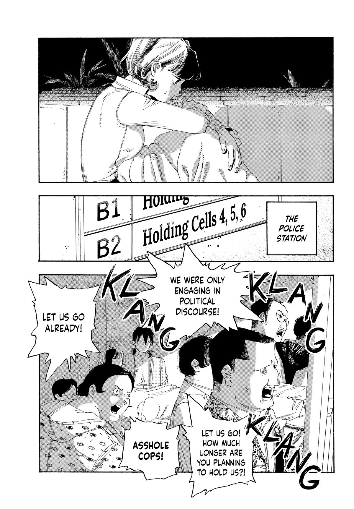 Fool Night Chapter 29 17