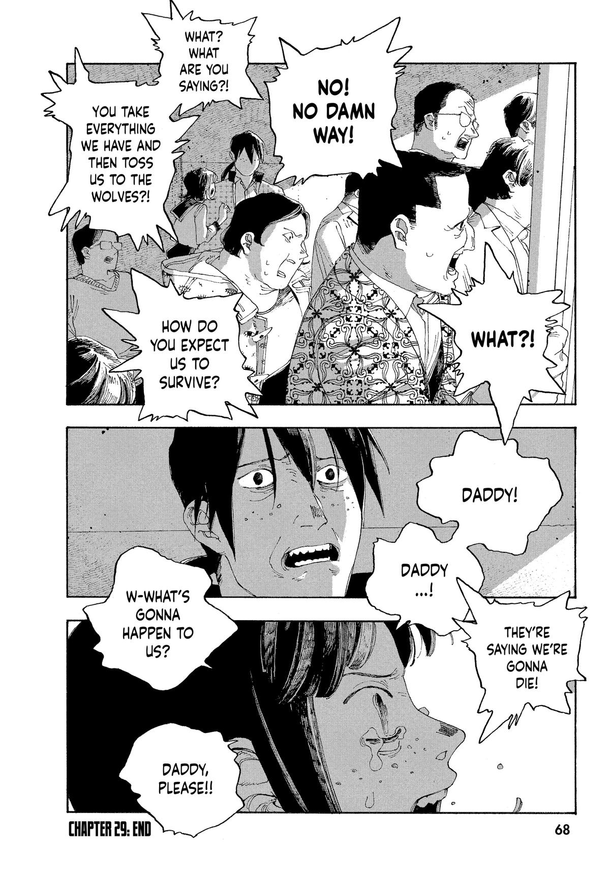 Fool Night Chapter 29 19