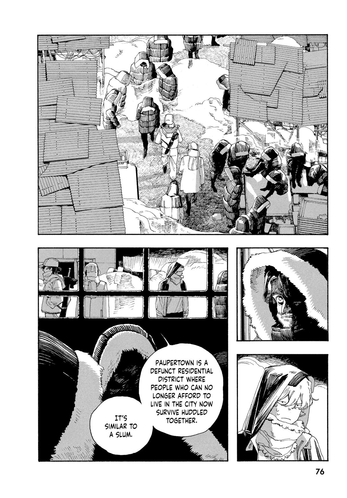 Fool Night Chapter 30 5