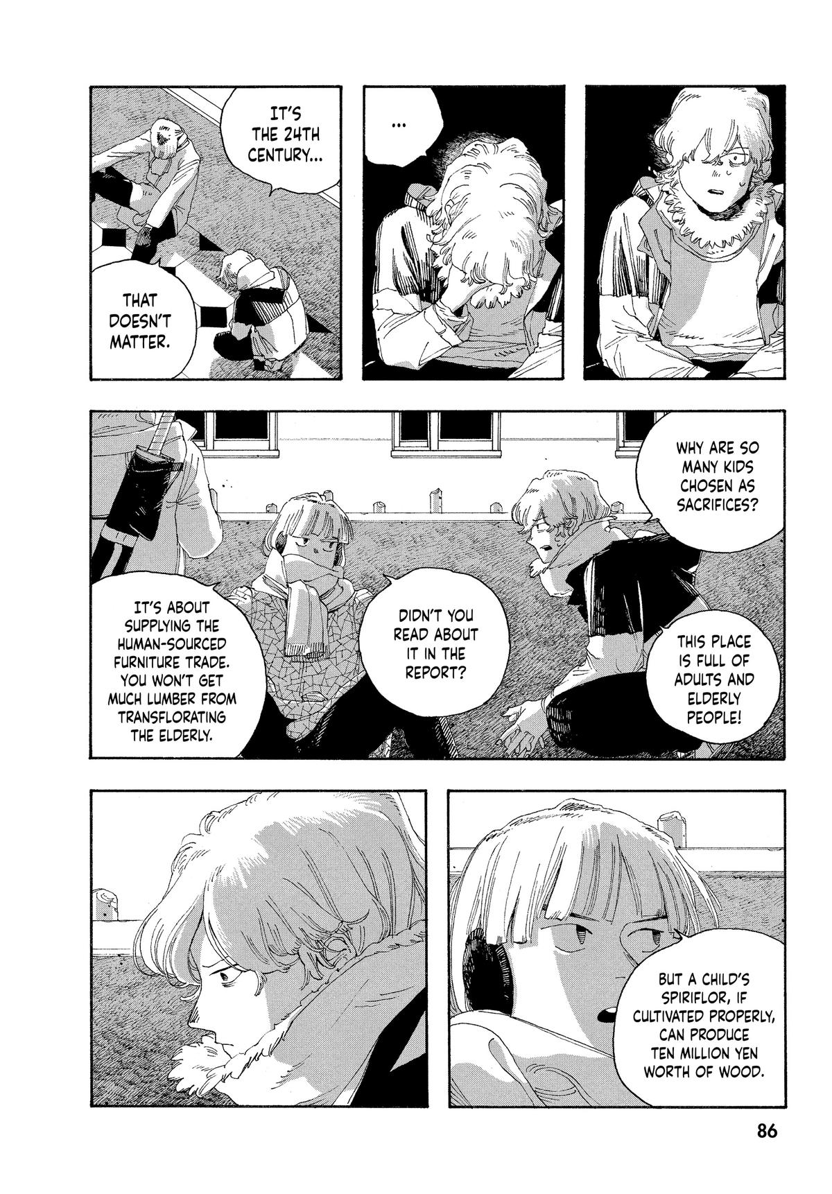 Fool Night Chapter 30 14