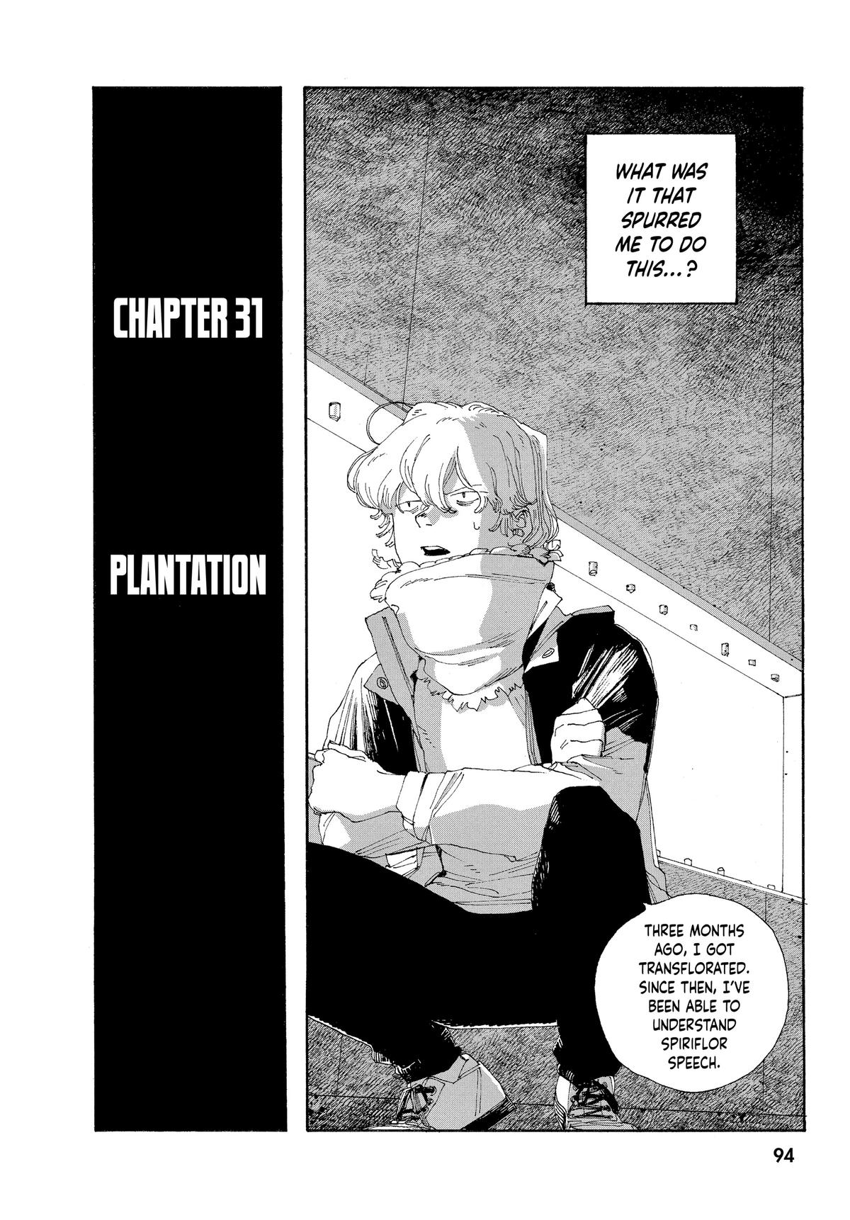 Fool Night Chapter 31 4