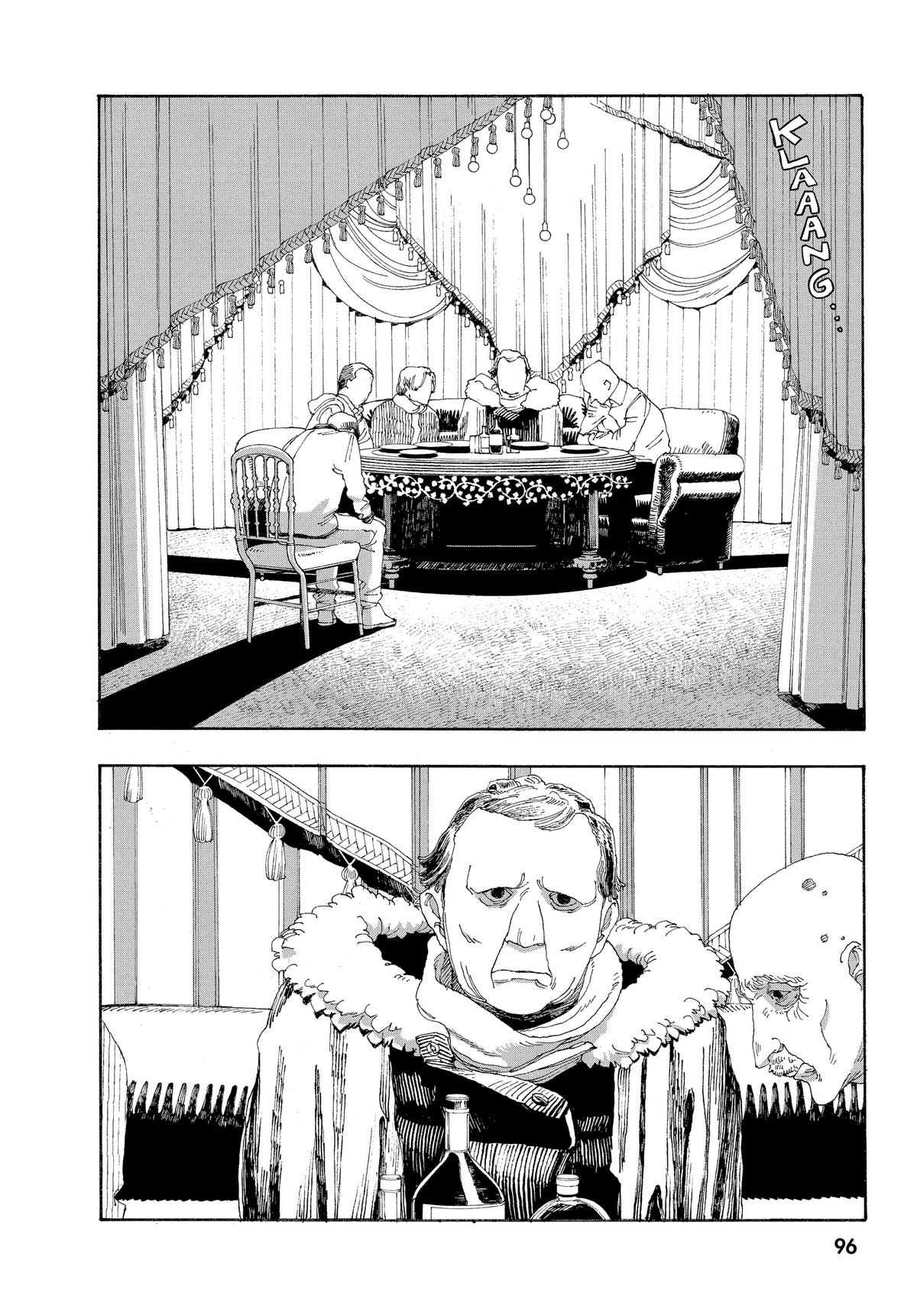 Fool Night Chapter 31 6