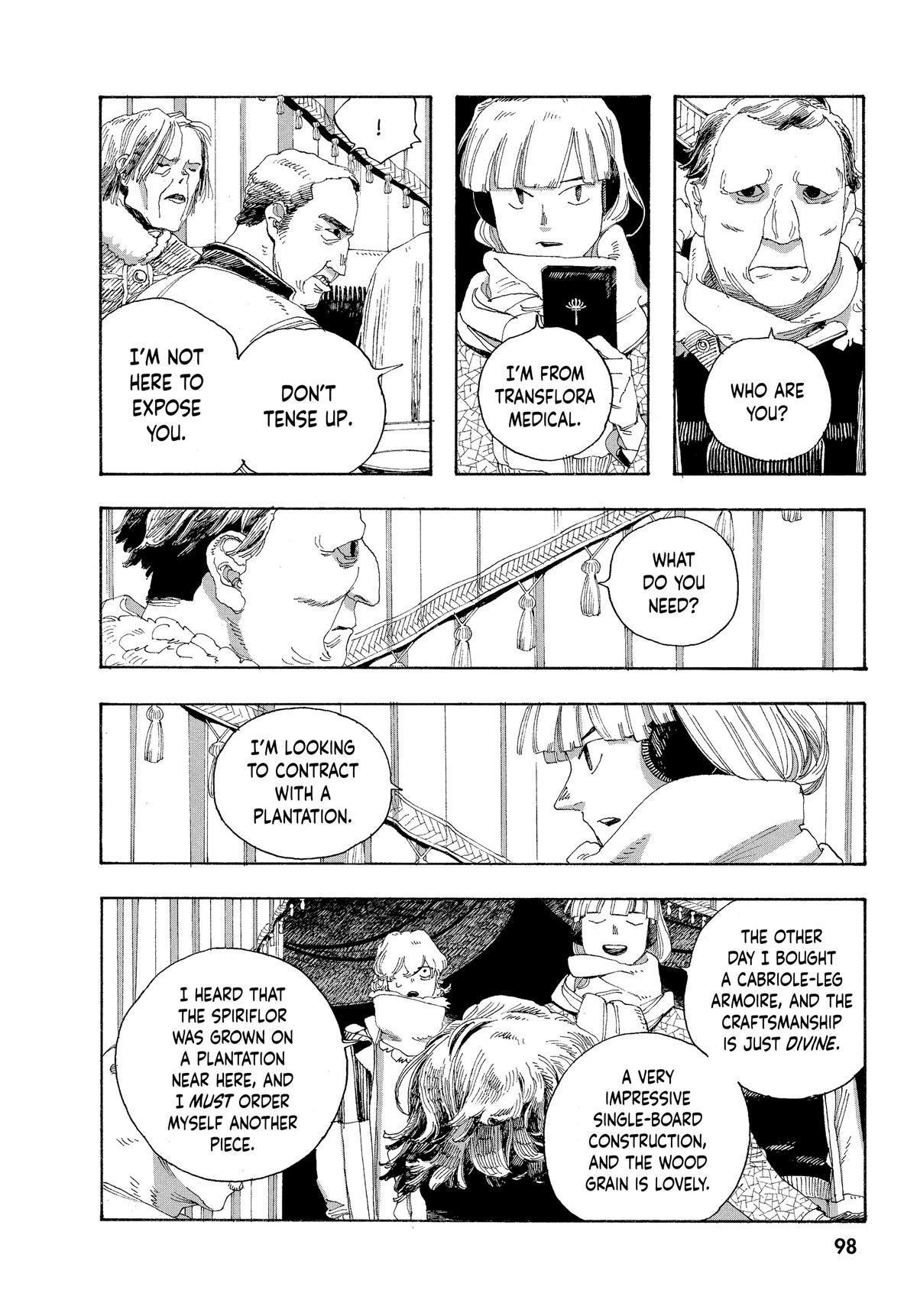 Fool Night Chapter 31 8