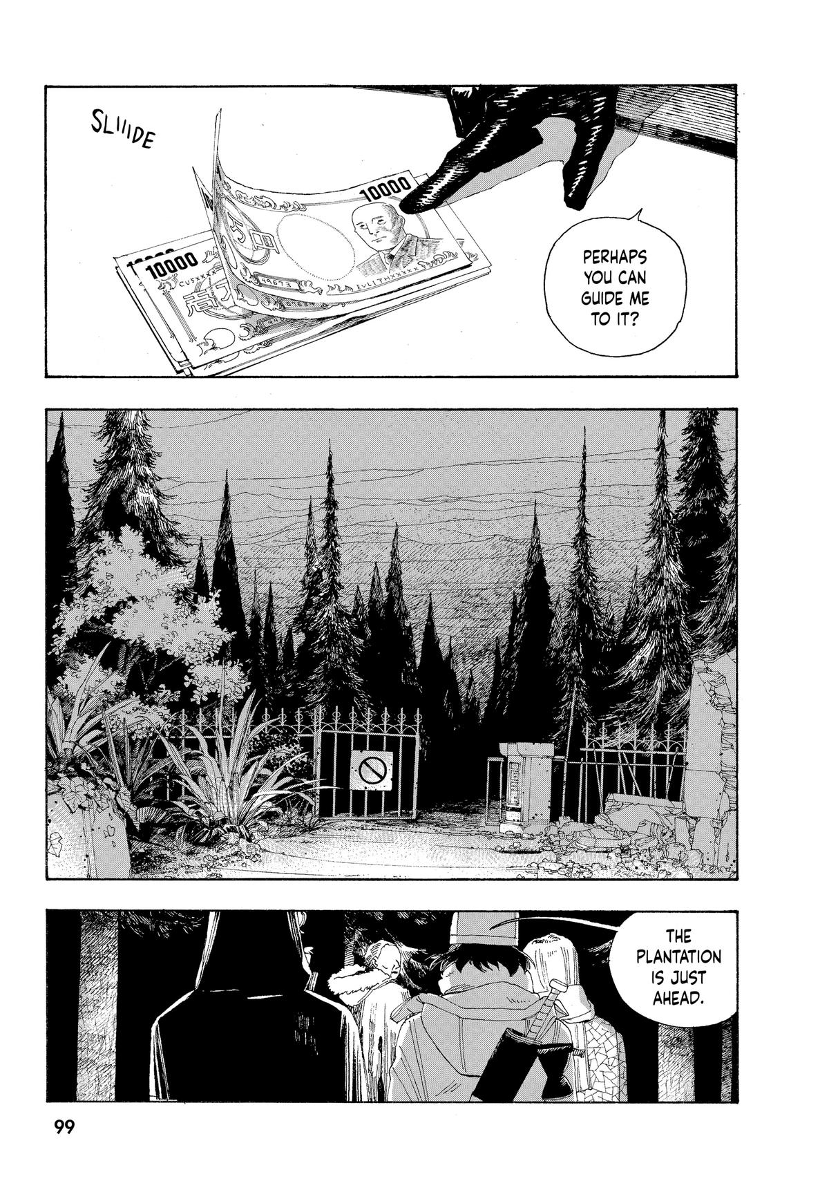 Fool Night Chapter 31 9