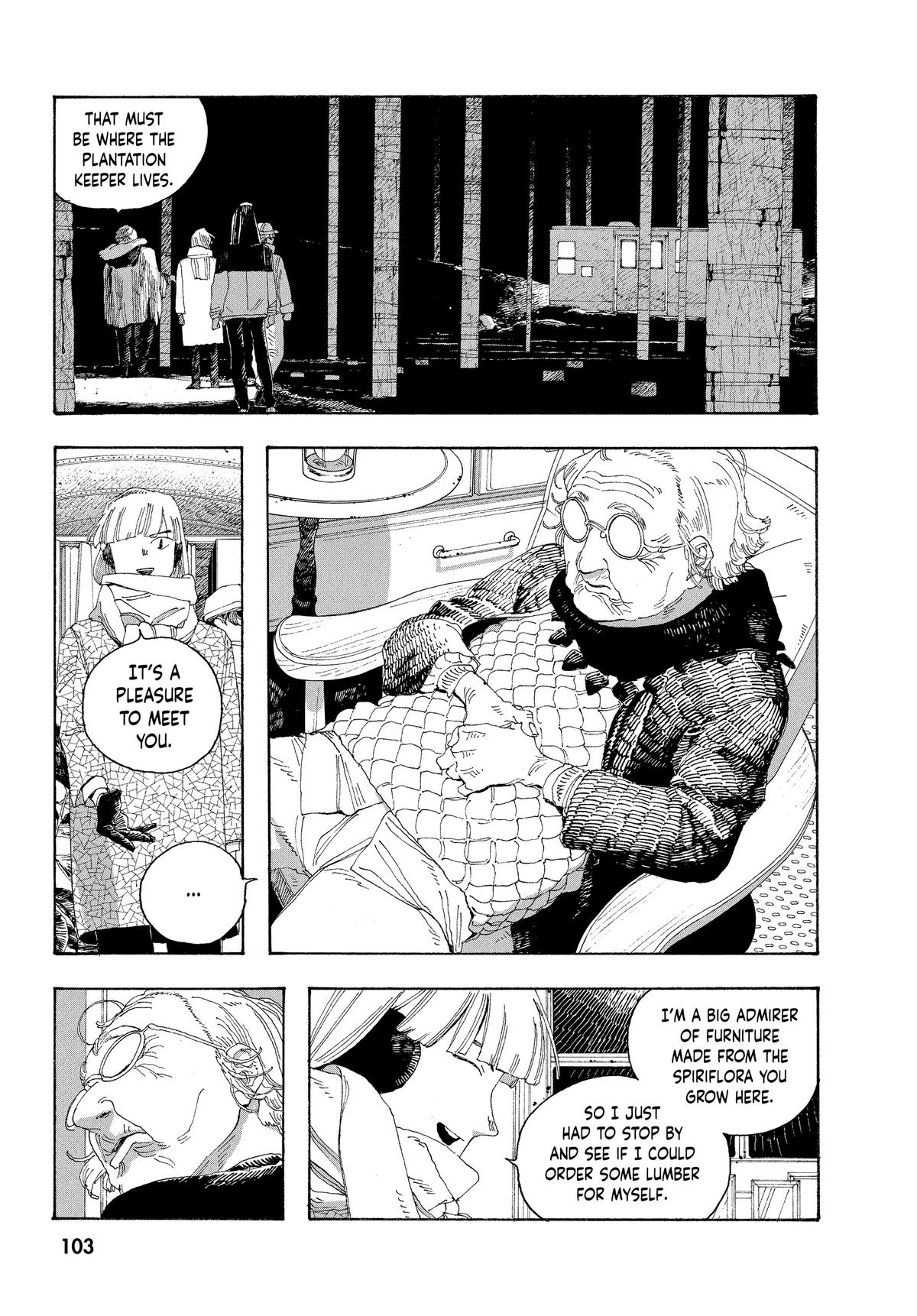 Fool Night Chapter 31 12