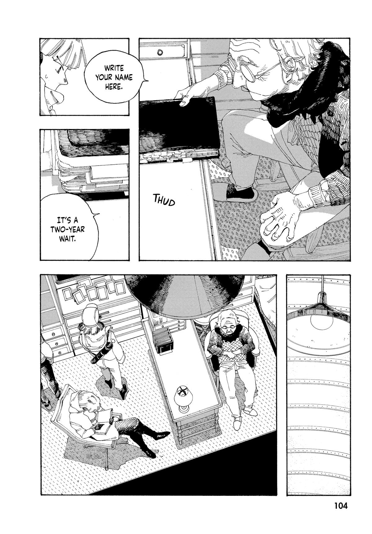 Fool Night Chapter 31 13