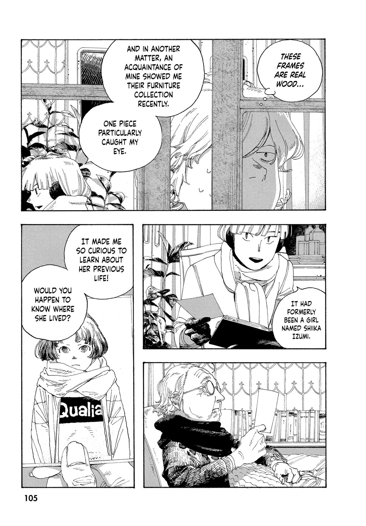 Fool Night Chapter 31 14