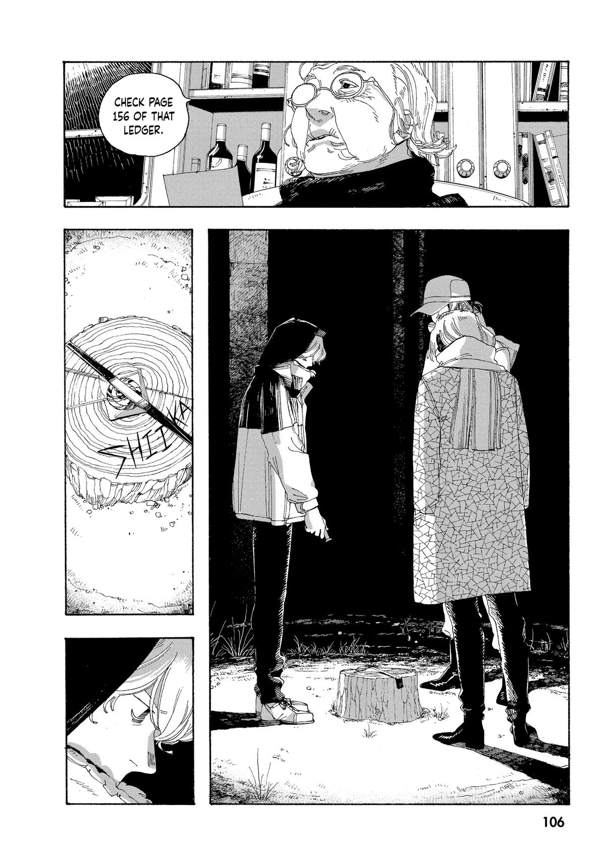 Fool Night Chapter 31 15
