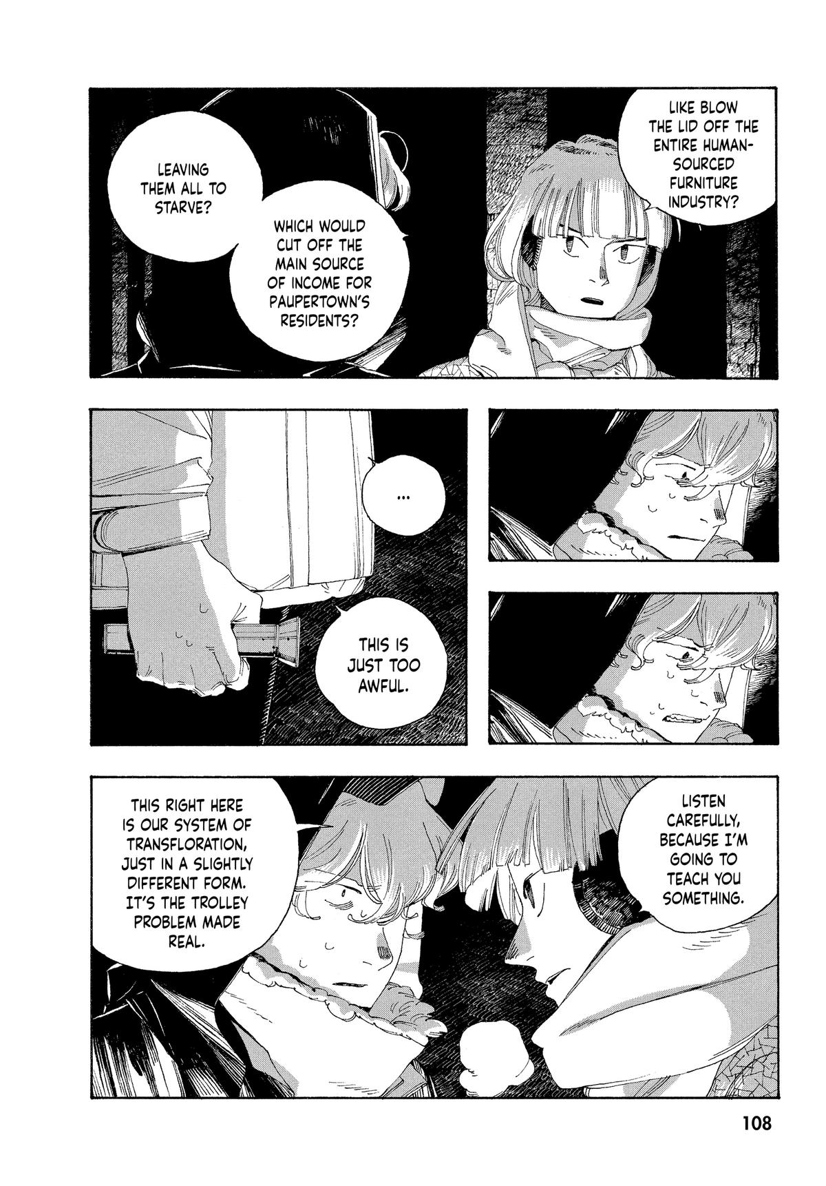 Fool Night Chapter 31 17