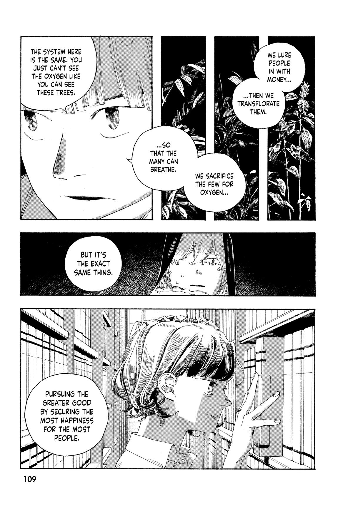 Fool Night Chapter 31 18