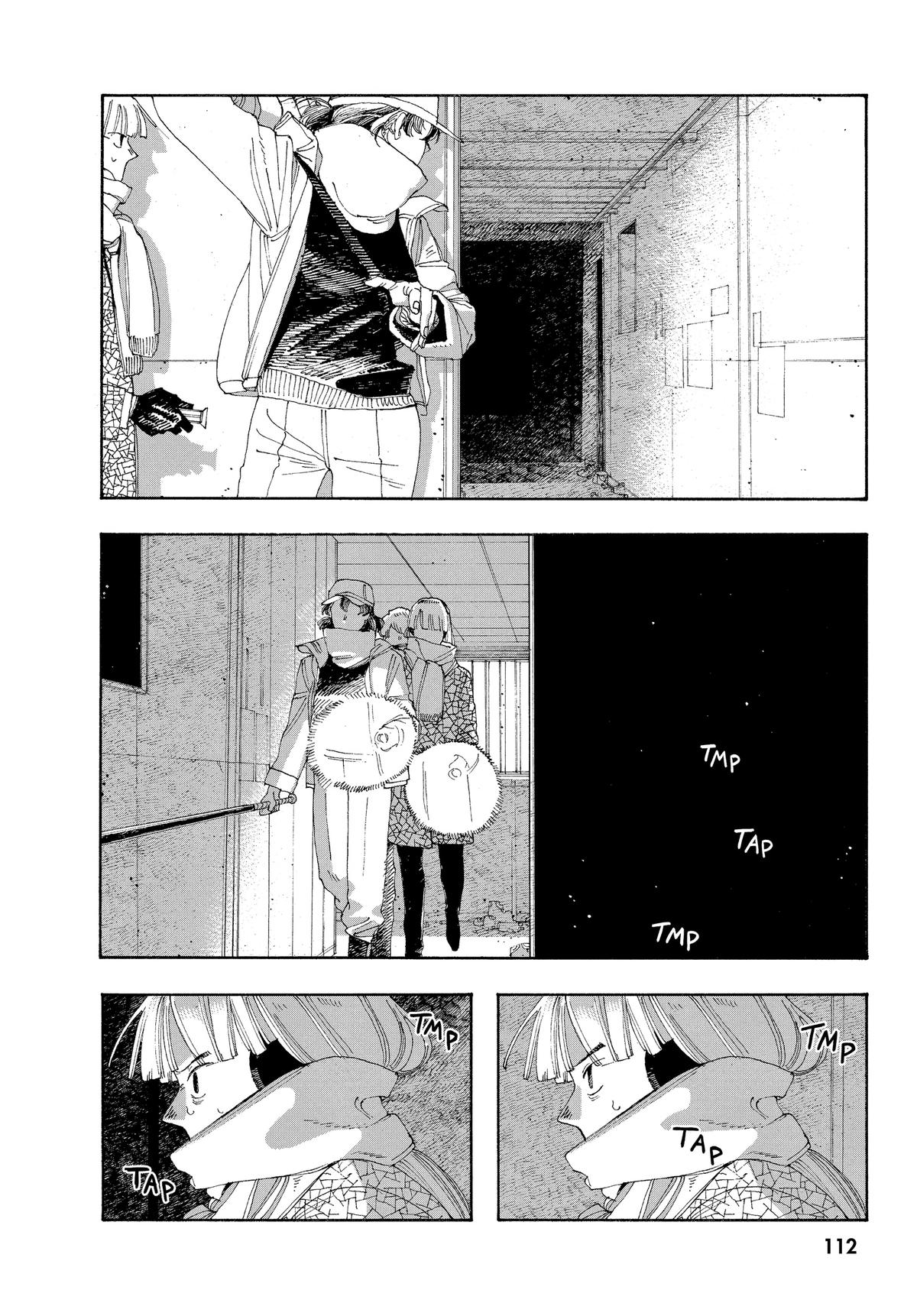 Fool Night Chapter 32 2